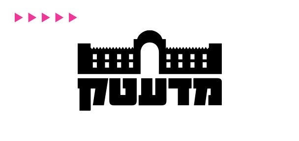 תקנון