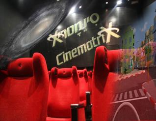 Cinematrix - closed 2020