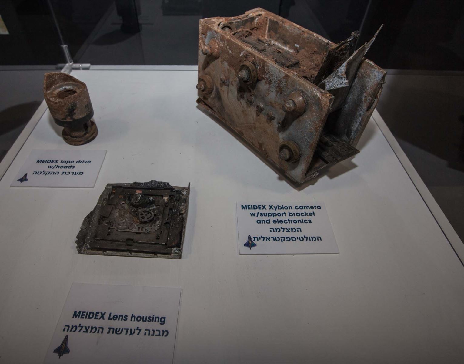 מצלמת ניסויי מיידקס אילן רמון