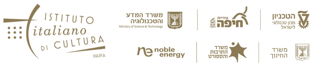 השותפים של מדעטק בסדרת ההרצאות על יצירותיו של לאונרדו דה וינצ'י