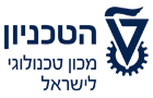 הטכניון