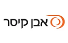 אבן קיסר