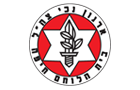 בית הלוחם חיפה