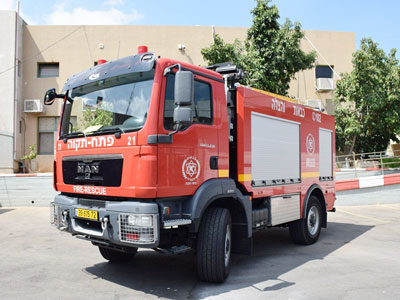 לקראת הרצאה בנושא השריפה בכרמל וכיבוי אש במדעטק חיפה