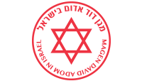 מגן דוד אדום ישראל