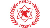 הרשות הארצית לכבאות והצלה