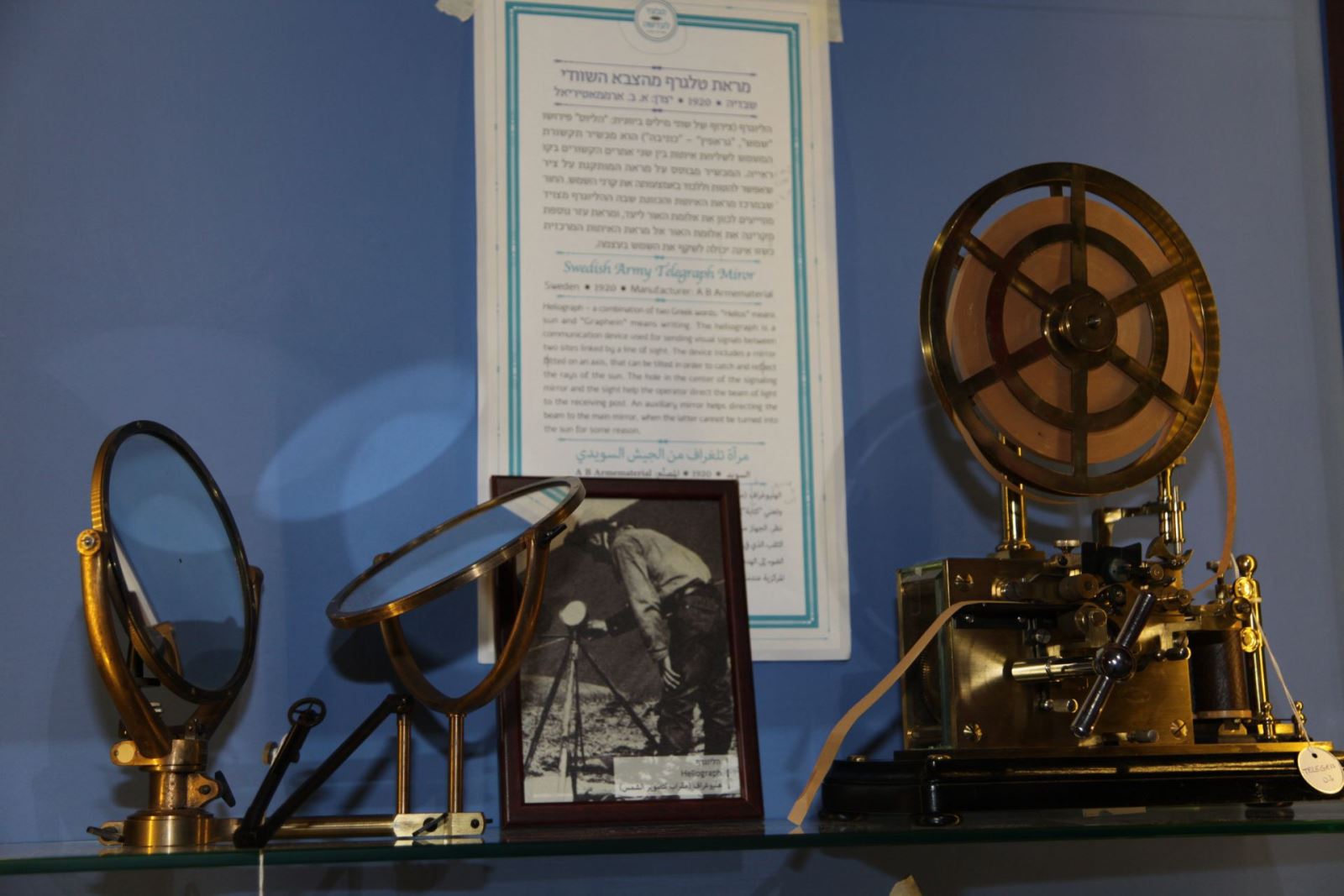 Past Exhibitions