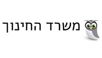 משרד החינוך