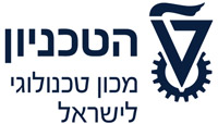 הטכניון