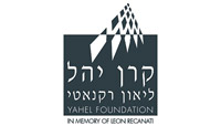 קרן יהל